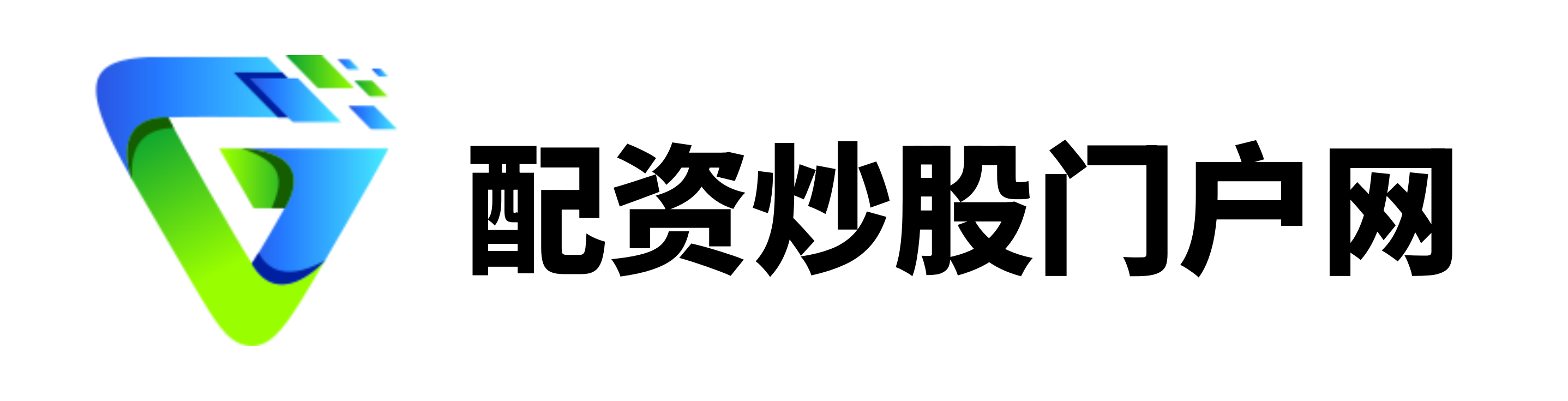 云策略配资