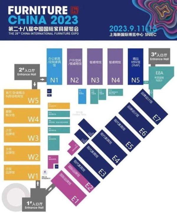 天盈资本配资 线上线下搭建一站式对接平台！家具家居双展将于9月回归