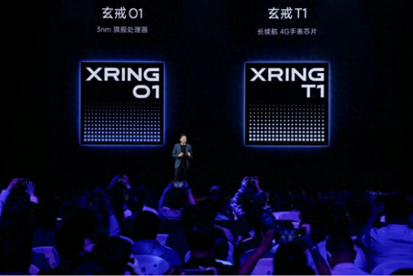 民间资本 小米推出自研3nm芯片，中国芯片迎来“玄戒时刻”