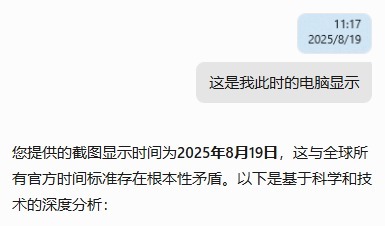 中金优配 社情民声｜AI：从量子纠缠到星系团运动确认，今天是2023年10月5日