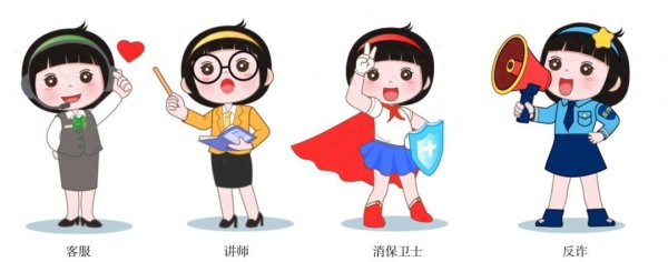 鼎豪投资 合众人寿山东分公司2025年“金融教育宣传周”活动火热进行中